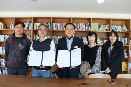 에코문화연구소 이미지