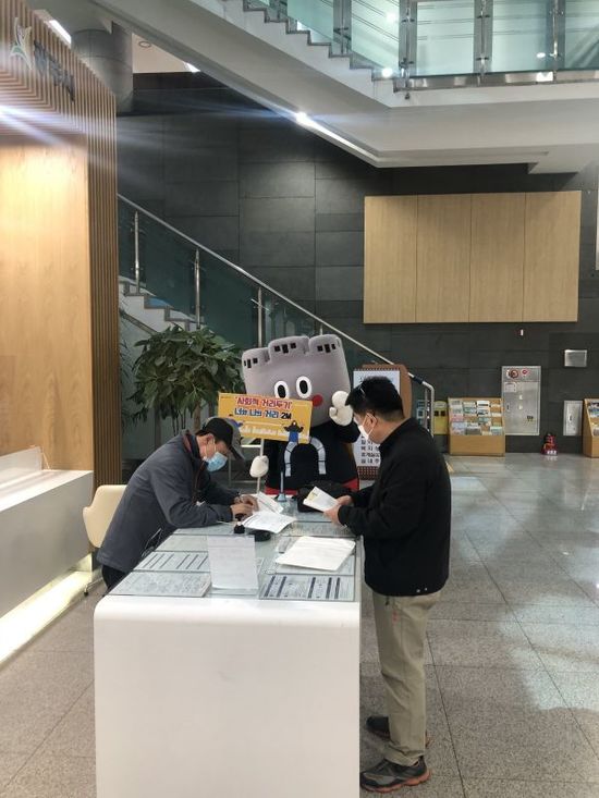 두리함께 이미지