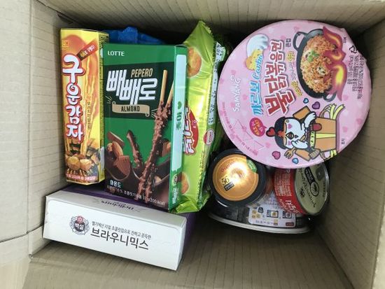 간식박스 이미지