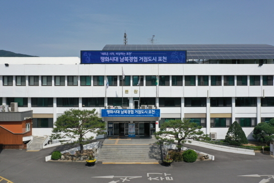 태봉환경 이미지