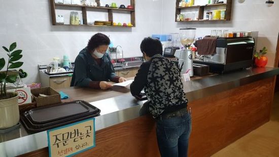 청송식품 이미지