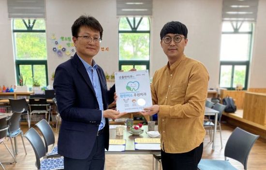 굿플랜 이미지