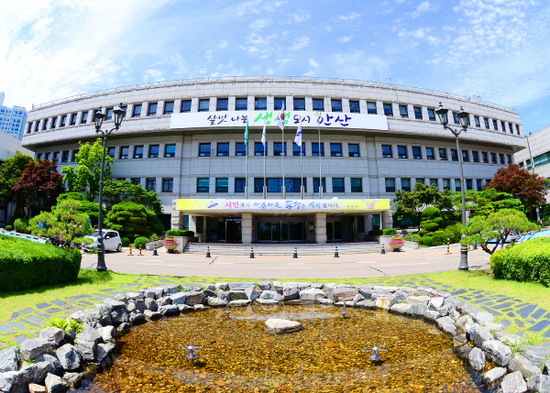 안산시상하수도사업소 이미지