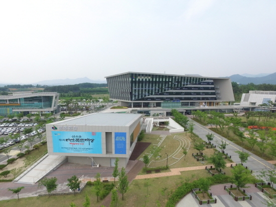 완주공공급식지원센터 이미지