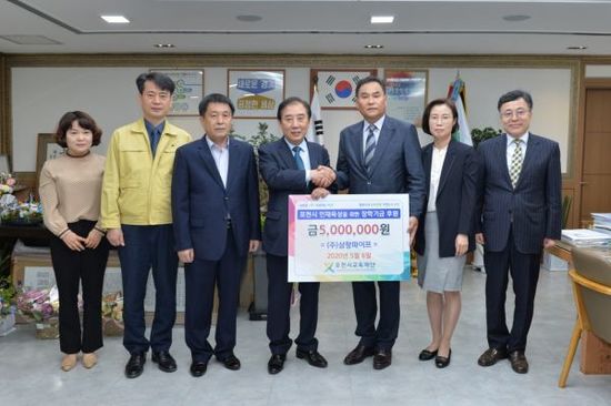 장학서점 이미지