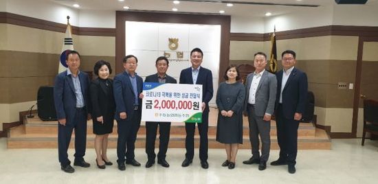 수동농업협동조합 이미지