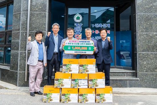 우리농수산물 이미지