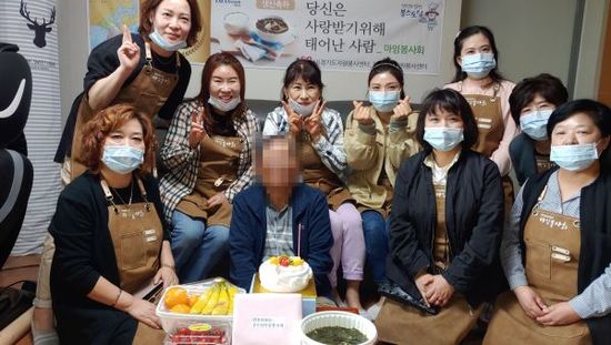 마임 이미지