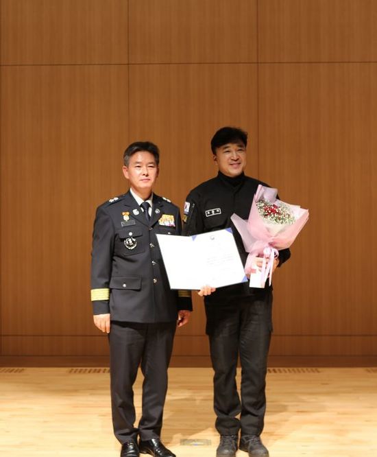 광주광역시소방학교 이미지