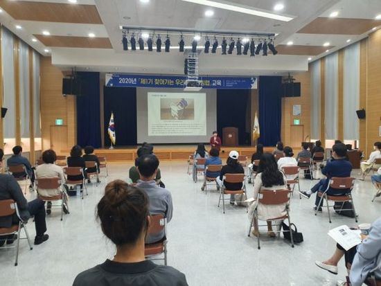 경상남도인재개발원 이미지