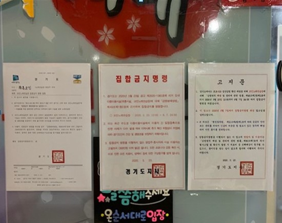 코인노래연습장 이미지