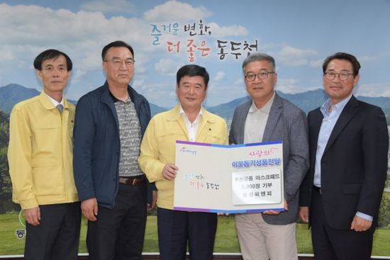 씨앤피 이미지