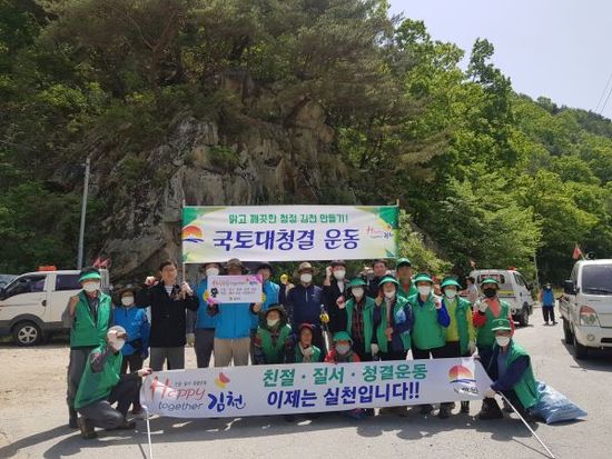 희망환경 이미지