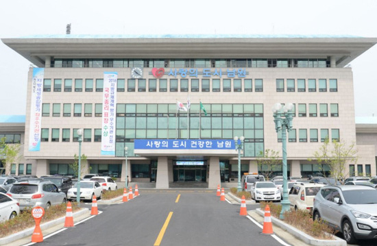남원퇴비 이미지