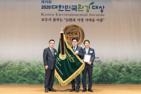 일등환경 이미지