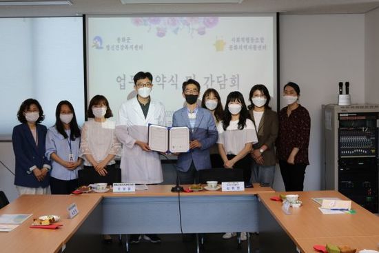 사회적협동조합봉화지역자활센터 이미지
