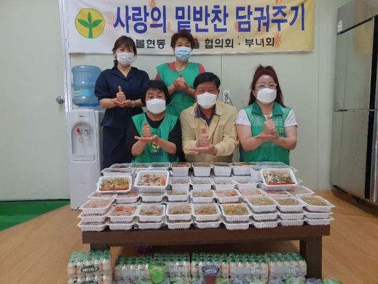 정성가득한 이미지