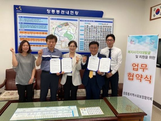 고양휴메디병원 이미지