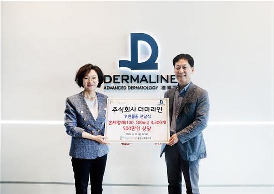 주식회사 라인 이미지