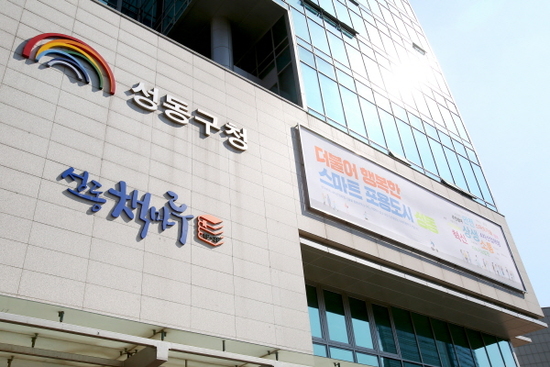 성동노래연습장 이미지