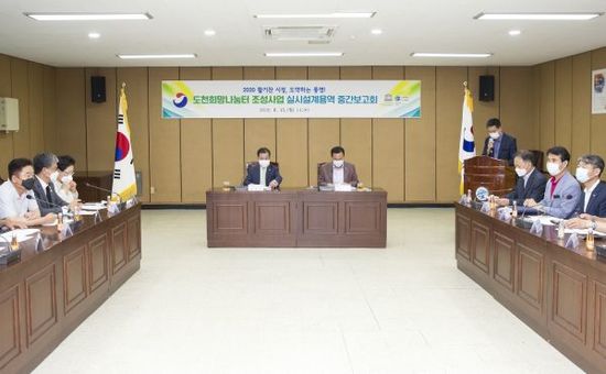 희망설계 이미지