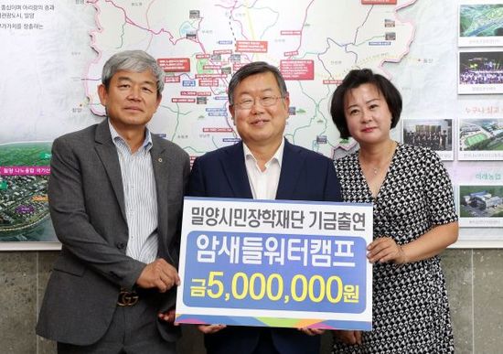 암새들 이미지
