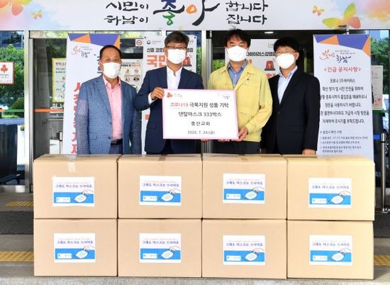 풍산교회 이미지