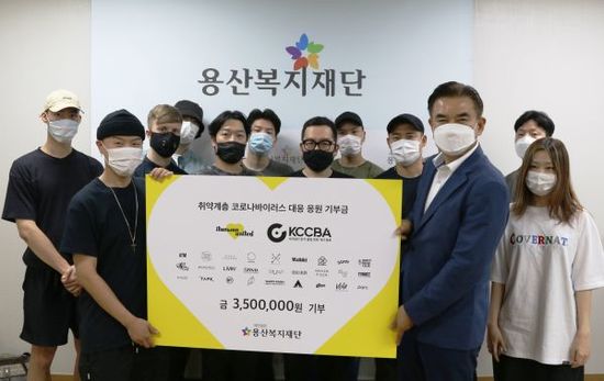 한국문화복지협회 이미지