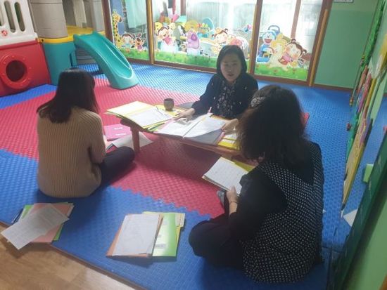 온컨설팅 이미지