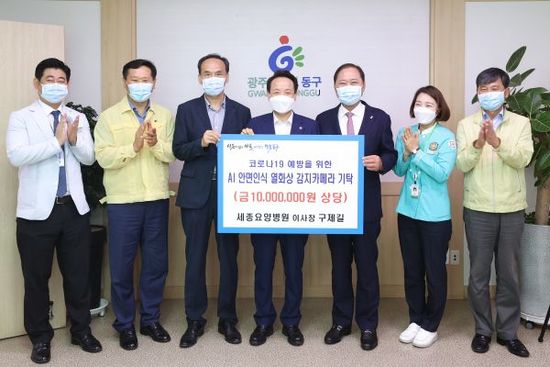 세종카메라 이미지