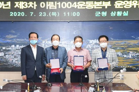 아림 이미지