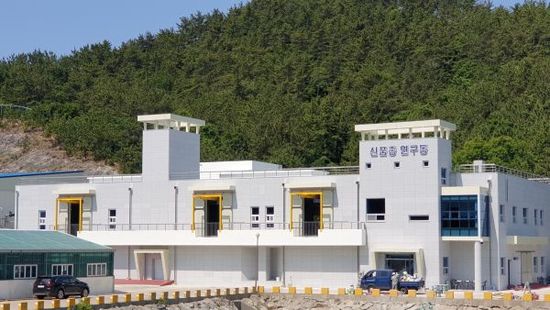 경남수산 이미지