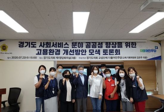 김은주 이미지
