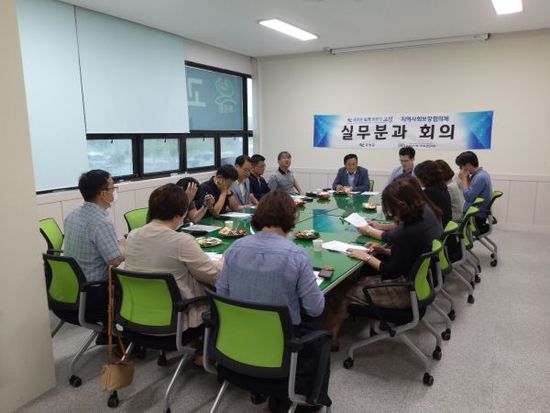 고성기획 이미지
