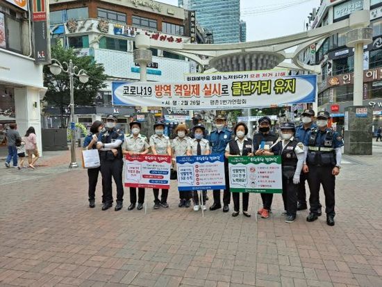 대단원 이미지