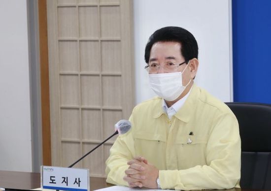 으뜸팜 이미지