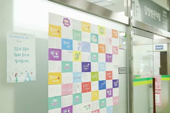 덕장중학교 이미지