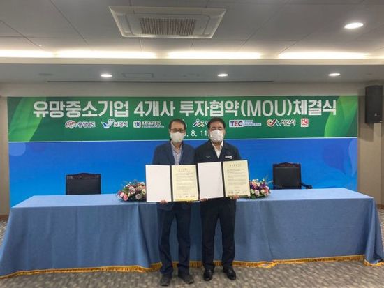 대한엔지니어링 이미지