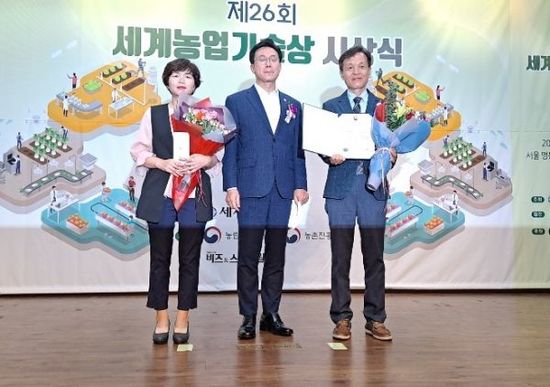 땅끝황토친환경영농조합법인 이미지