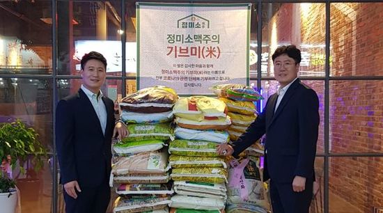 킴스브라더스 이미지