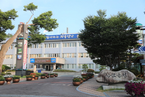 생활용품D.C마트 이미지
