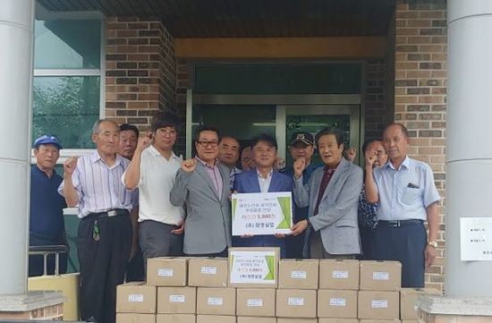 대한실업 이미지