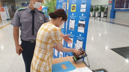 서부전자 이미지