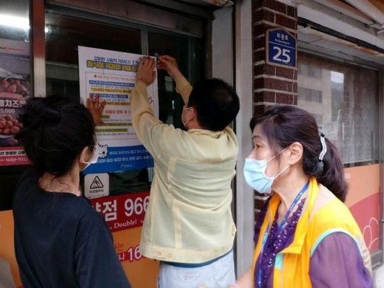 고양식품 이미지