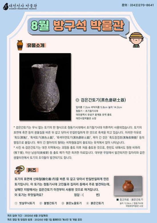 멋내기 이미지