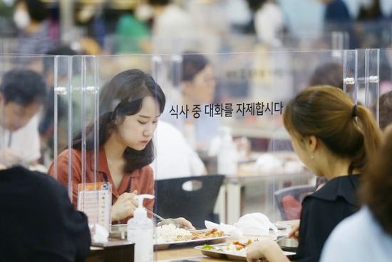 시거리식당 이미지