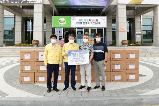 주식회사 테크 이미지