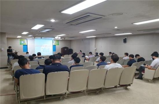 대전광역시 상수도사업본부 이미지