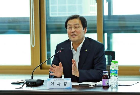 태백문화재단 이미지