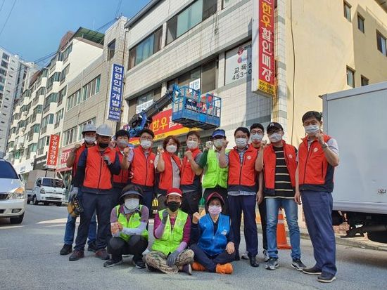 디자인특공대 이미지